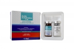 Ácido Zoledrónico 4 mg Polvo Para Solución Inyectable Caja Con Frasco Ampolla De 5 mL Rx Rx1 Rx4