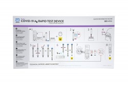 Prueba Covid-19 Ag Rapid Test Device Nasopharyngeal Panbio Caja Con 25 Unidades