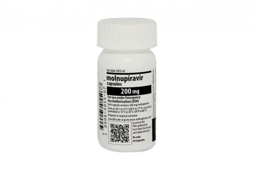 Molnupiravir 200mg Oral Frasco De 40 Cápsulas Rx
