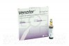 Venofer Solución Inyectable 100 mg Caja Con 5 Ampollas 5 mL Rx4