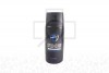 Axe Bodyspray Anarchy Desodorante Aerosol x 150 mL