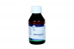 Salbutamol Jarabe 2 mg / 5 mL Frasco Con 120 mL Rx