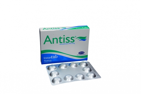 Antiss 5 Mg Caja Con 10 Tabletas Rx